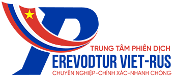 Trung tâm Phiên dịch Perevodtur Viet-Rus