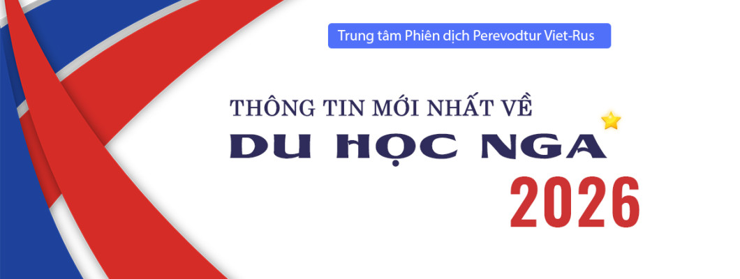 Thông báo đăng ký du học Nga 2026