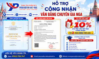 Hỗ trợ Công nhận văn bằng Chuyên gia Nga