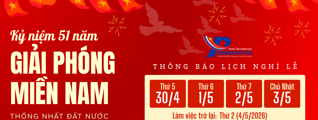 Thông báo lịch nghỉ 30/4-1/5 năm 2026