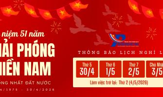 Thông báo lịch nghỉ 30/4-1/5 năm 2026